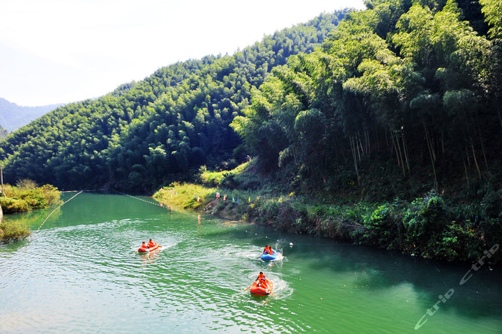 黄山中泰(大床房/标间 大竹海漂流门票)