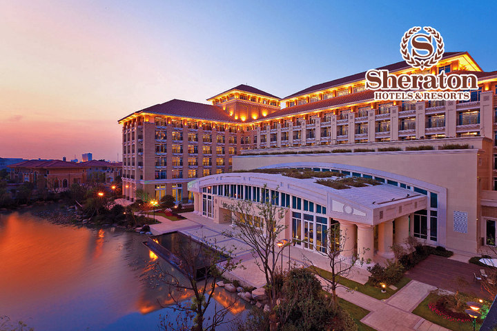 【常州嬉戏谷开元度假村(原常州太湖湾金陵大