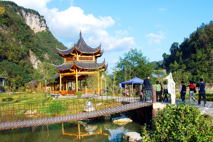 长沙至张家界、黄龙洞三天两晚汽车品质游-长