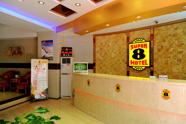 尊享速8酒店(杭州良渚店)特价房1晚 免费宽带,wifi 热水洗浴!