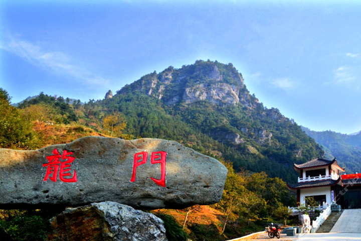 十门峡景区; 十门峡景区; 临安新兰客栈(标准间+十门峡景区