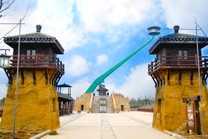 常州武进九洲喜来登-豪华房+淹城春秋乐园-常州团购-团购王常州站