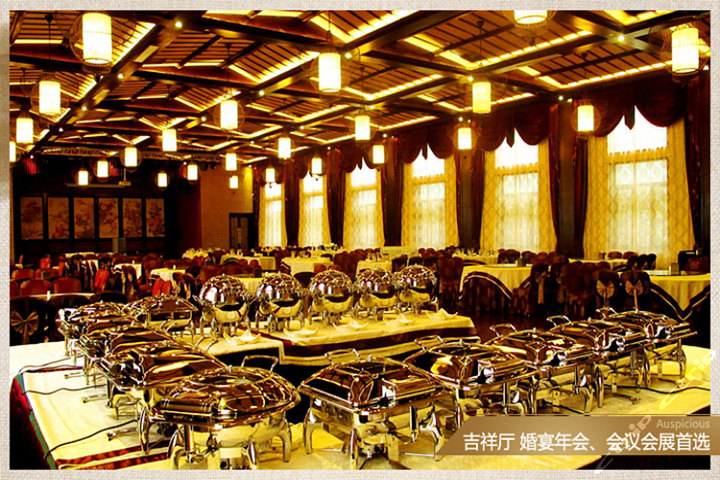 北京星湖园酒店-自助餐(仅供参考)