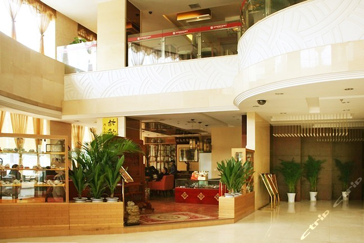 娄底鹏泰和一大酒店—前台