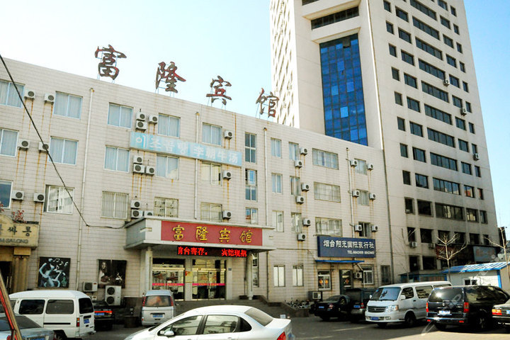 烟台润兴宾馆(单人房a/标准间a)