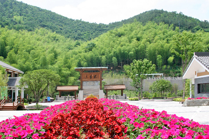 大香林景区