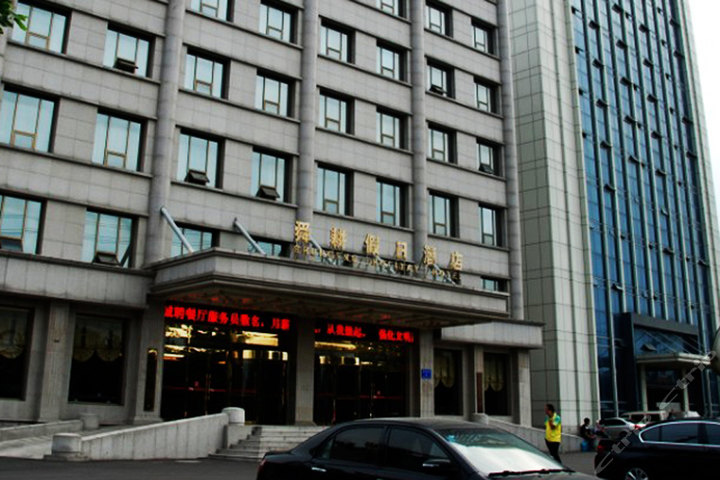 诸城舜耕假日酒店(标准间)
