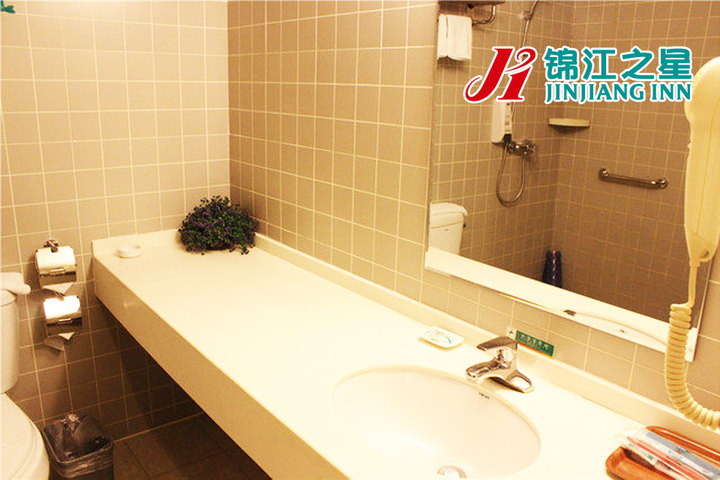 锦江之星(包头友谊大街店-2种房型) | 酒店 | 拉手