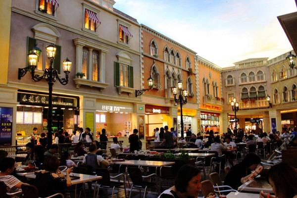 澳门自由行金龙柏斯美食自由行1人次团购-原价