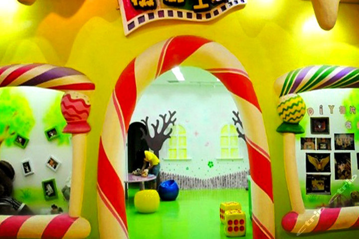 杭州烂苹果乐园门票(家庭套餐)团购-杭州酒店团