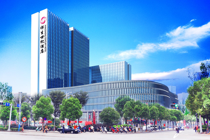 诸暨祥生世纪酒店(高级双床房-自助餐)团购-酒店团购-【携程团购】