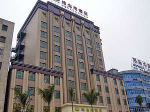 维也纳酒店(汕尾陆丰人民路店)(豪华房)