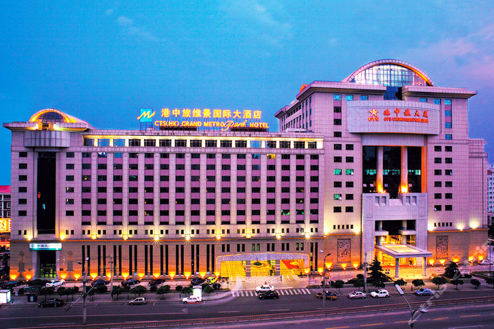 北京港中旅维景国际大酒店—外观