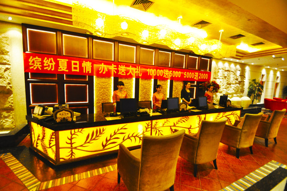 权金城金沙国际会馆(东直门店)(标准间) | 酒店 