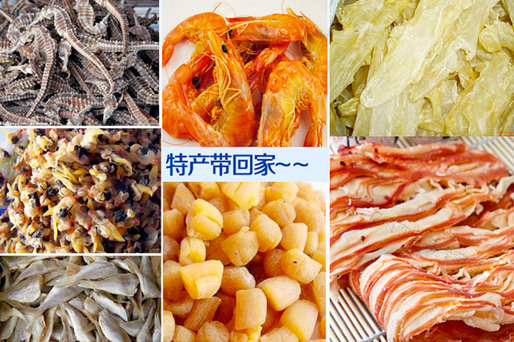 阳江青州岛(门票)团购-阳江景点门票团购-【携程团购】