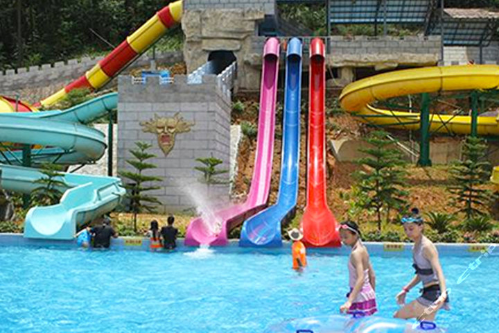 云浮新兴金水台太阳岛水上乐园(门票)团购-云浮