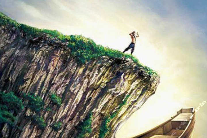 【<em>旅游</em>首选 超值低价】尊享<em>武隆仙女山</em>瑞豪酒
