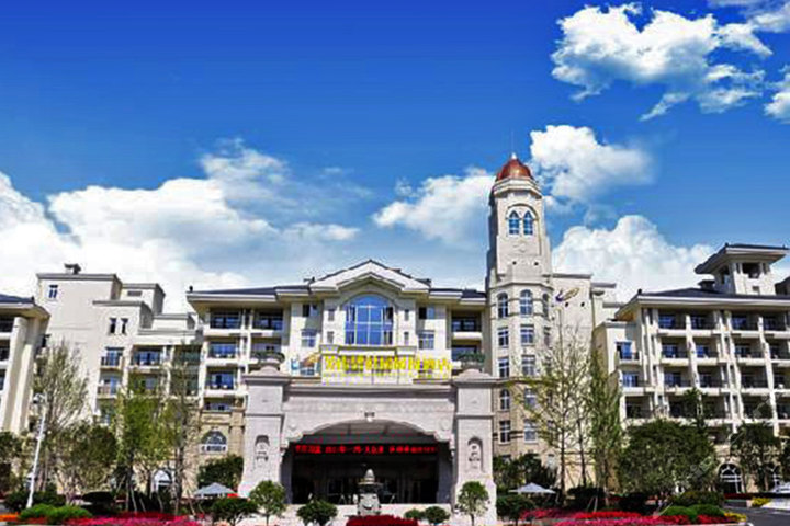 安庆碧桂园凤凰酒店(高级客房)团购-安庆酒店团