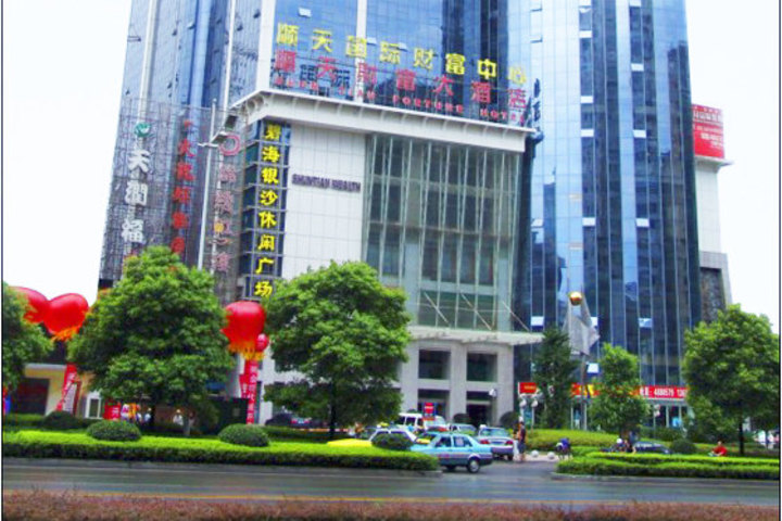 湖南顺天财富大酒店(豪华双人间)