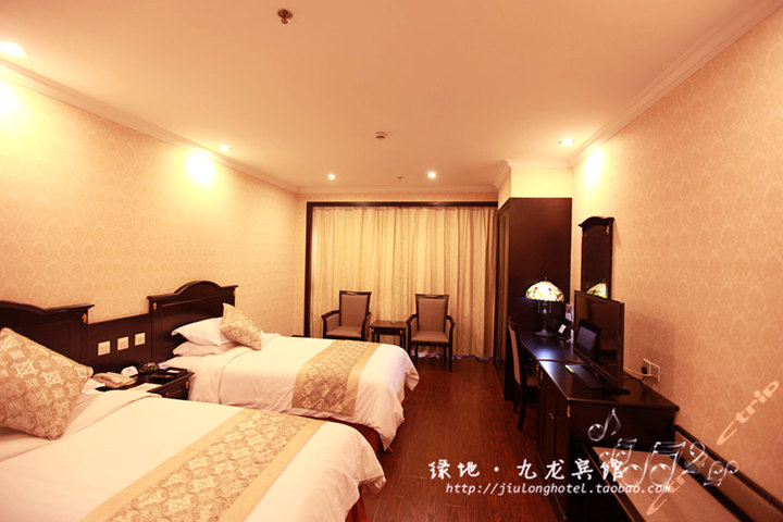 上海绿地九龙宾馆(老上海房)团购-上海酒店团购