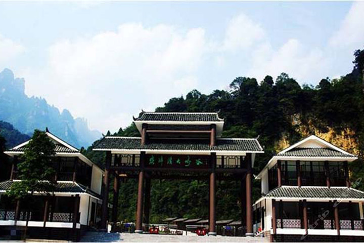 柴埠溪大峡谷景区(双程索道成人套票)