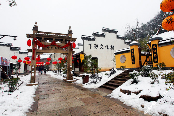 杭州白马湖饭店(高级房)