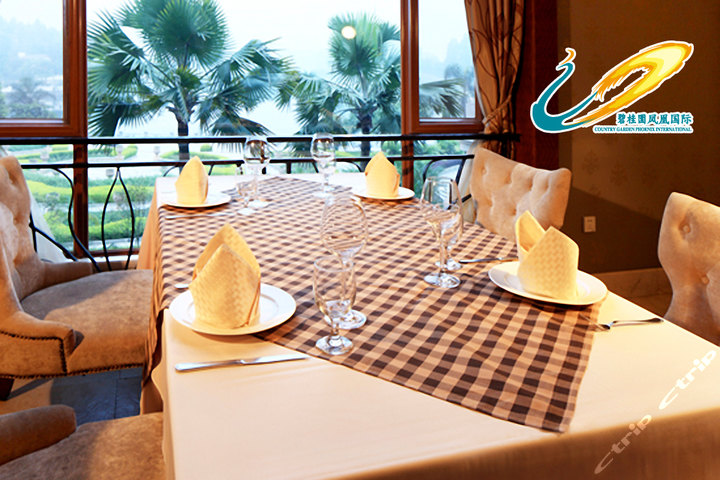 碧桂园广州假日半岛酒店(高级客房-亲子游套票)团购-原价1288元-团购仅售488元,广州酒店团购【携程团购】