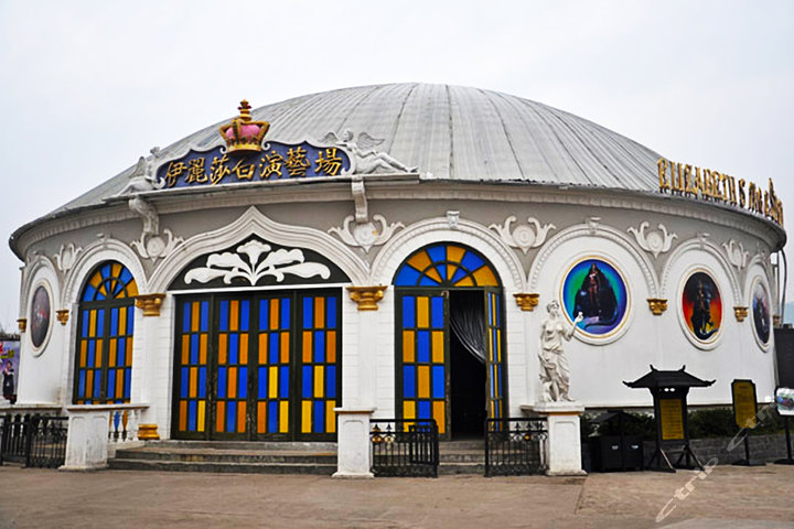 横店影城溜溜卡套餐鑫悦、华尔康居2店通用团