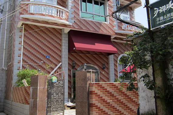 厦门紫色青鸟旅馆(环岛路店)(豪华景观大床房)