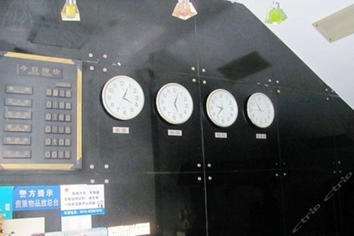 公务员住房标准_南通人均住房标准(3)