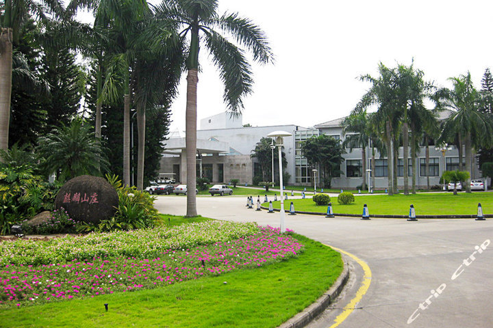 深圳麒麟山庄团购-深圳酒店团购