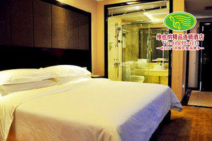 尊享维也纳酒店(黄山汽车站店)豪华单间\/豪华标