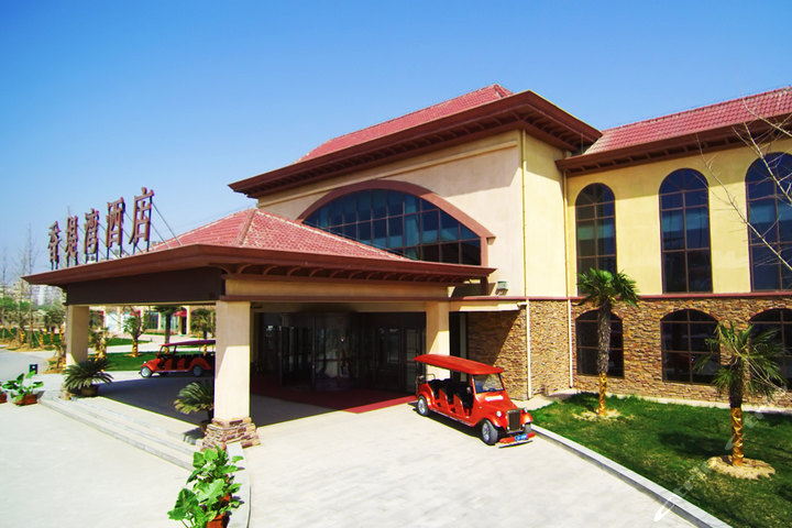 郑州香堤湾温泉酒店(温泉票1张-实体票)