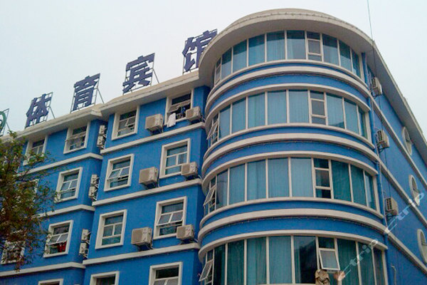 北海体育宾馆(标准房)团购-北海酒店团购