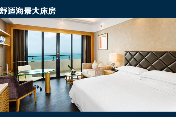 三亚福朋喜来登酒店—舒适海景房(双床)
