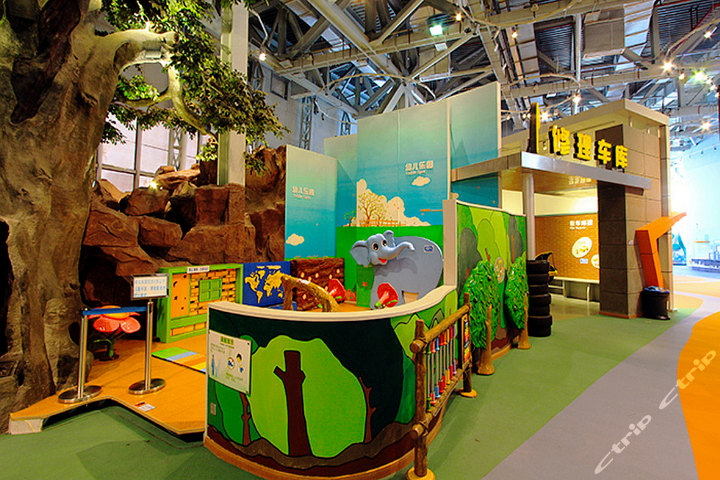 广州大学城广东科学中心展馆(门票1张)-广州团