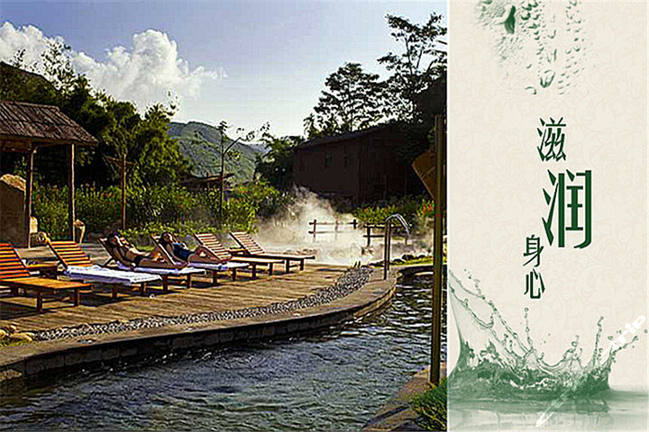 惠州怡情谷温泉酒店(山景\/水景房+温泉)团购-惠州酒店团购-【携程团购】