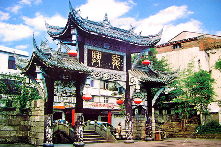 重庆城--街,张关水溶洞,龙兴古镇一日游