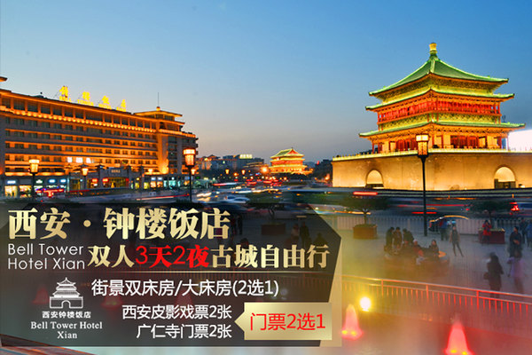 Ű¥Ź - ֵŻݡ¥־׼2