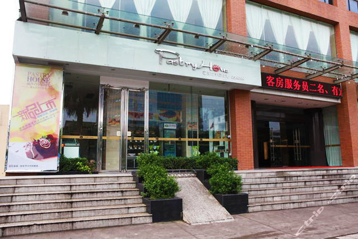 【体育中心/天河城/跑马场】柳州汇丰祥兴大酒店