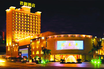 【番禺区】广州君御酒店