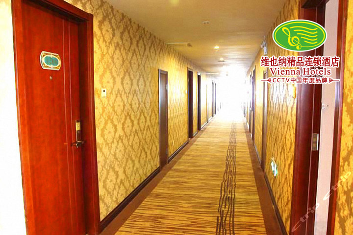 维也纳酒店无锡火车站(豪华房+古运河票)团购