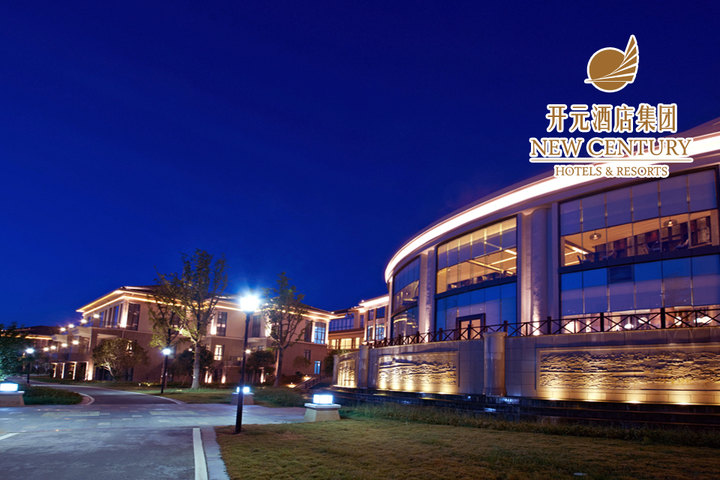 余姚四明湖开元山庄—外景