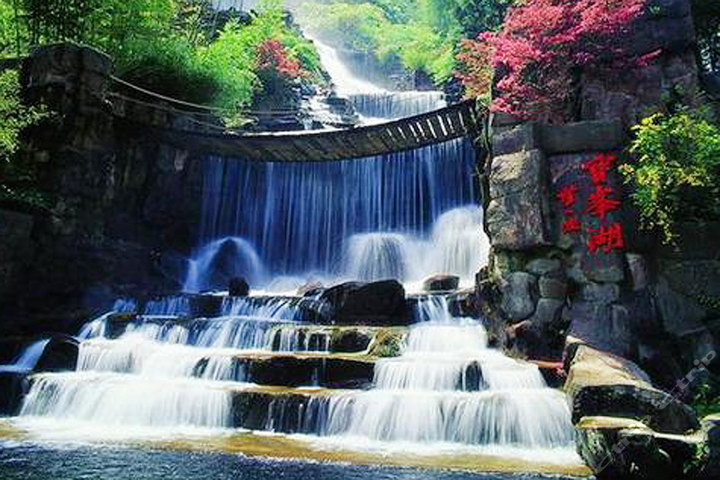 天目湖假日花园酒店(豪标+天目湖-周末)团购-溧