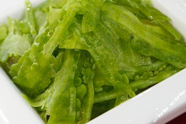 临沂尚美国际酒店(观光餐厅10人套餐)团购-临