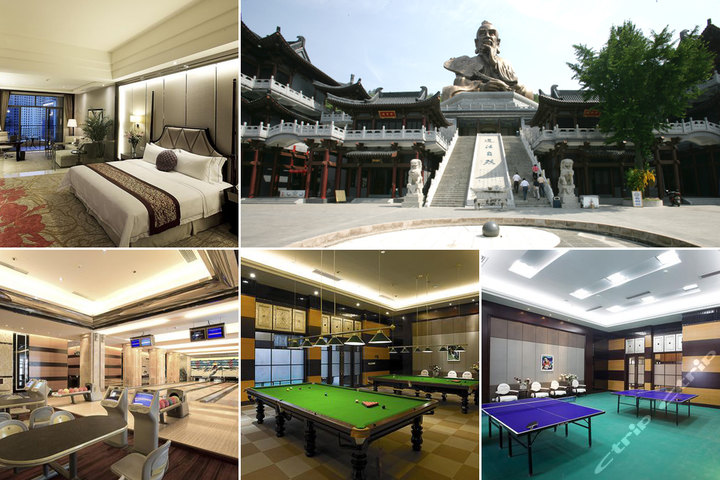 句容碧桂园凤凰城酒店(高级客房+茅山票)-南京团购-团购王南京站