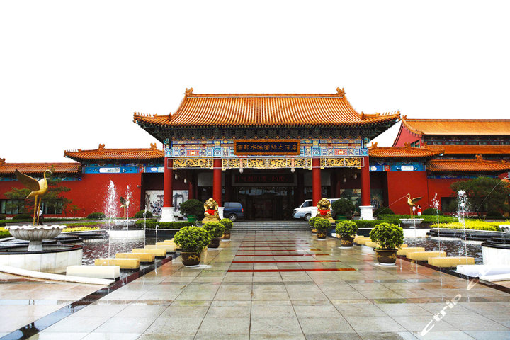 北京温都水城(两馆不限时通票)团购-北京景点门