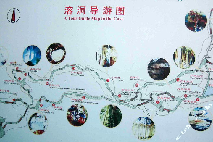 桂林七星公园、七星岩电子门票团购-桂林景点