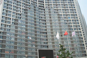 【大连爱丽快捷公寓酒店团购】大连爱丽快捷公