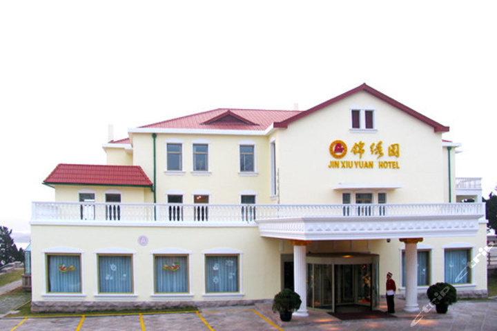 青岛八大关模型园锦绣流水别墅的酒店赖特图片